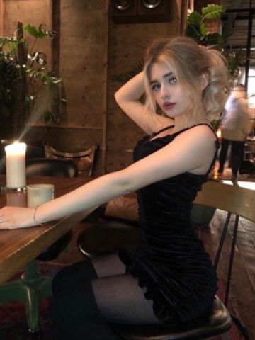 Карина